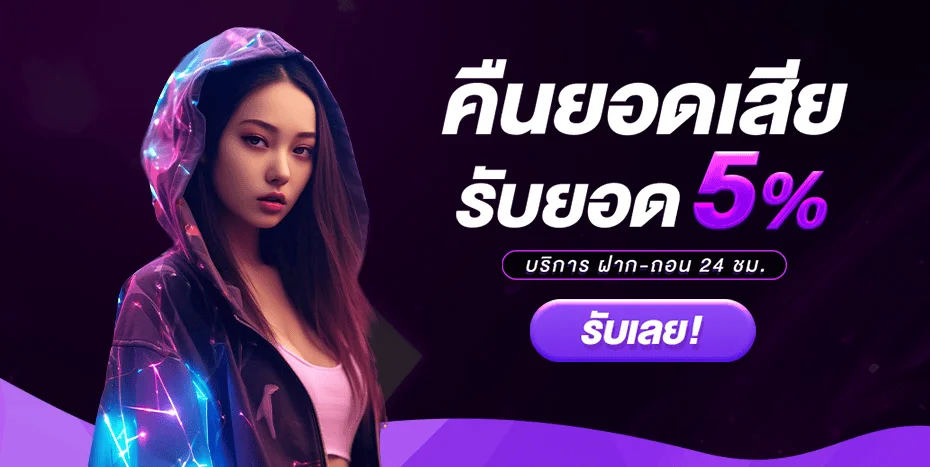 KTVVIP