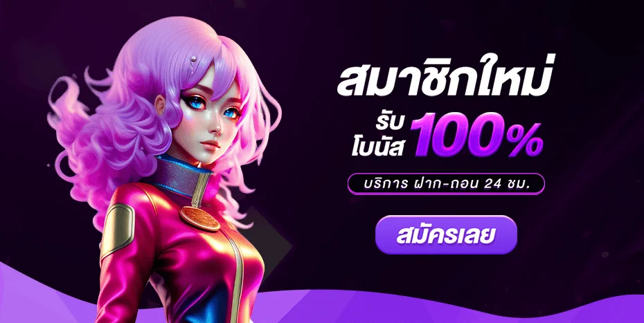 KTVVIP